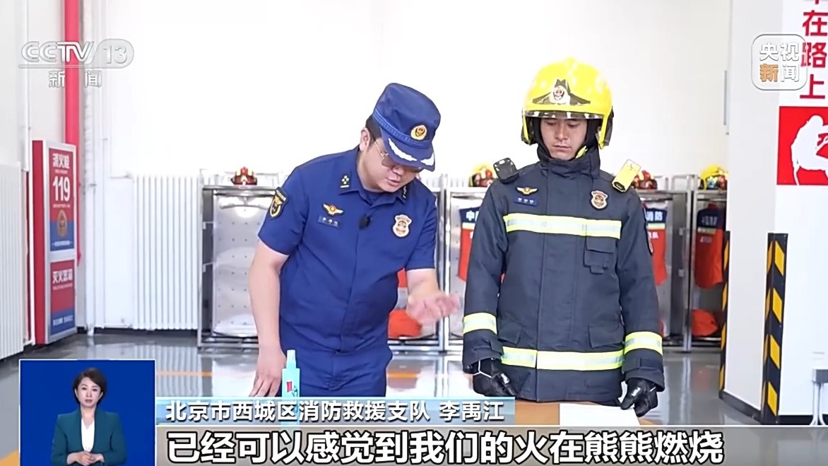 竞彩网taixinan