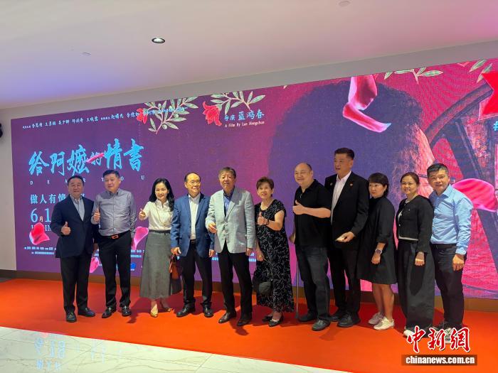 竞彩网taixinan